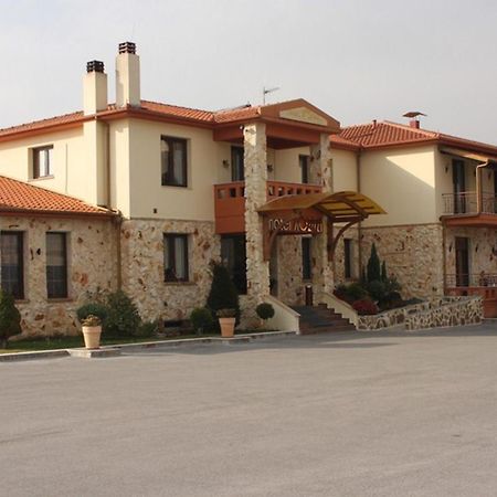 Lozitsi Hotel Véria Kültér fotó